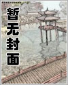 贵族男生漫画头像图文